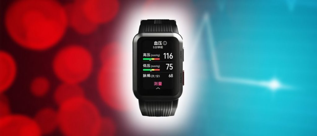 هواوي واتش دي Huawei Watch D تضيف ميزة قياس ضغط الدم بحزام قابل للإلحاق