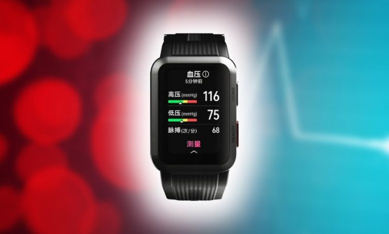 هواوي واتش دي Huawei Watch D تضيف ميزة قياس ضغط الدم بحزام قابل للإلحاق