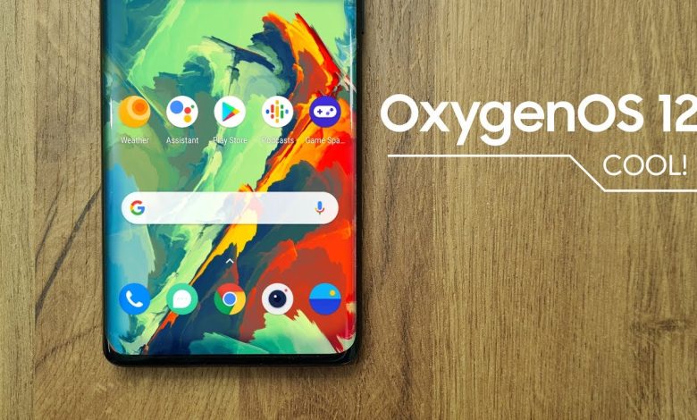 واجهة OxygenOS 12 تتلقى تحديثًا جديدًا بتحسينات هامة | موقع رقمي Raqami TV