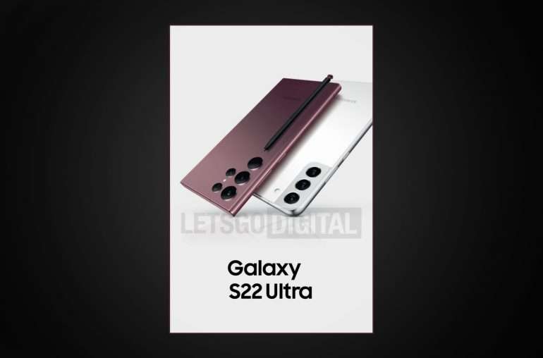 سامسونج جالكسي اس 22 الترا – Galaxy S22 Ultra تأكيد اسم وتصميم الهاتف في صورة رسمية جديدة