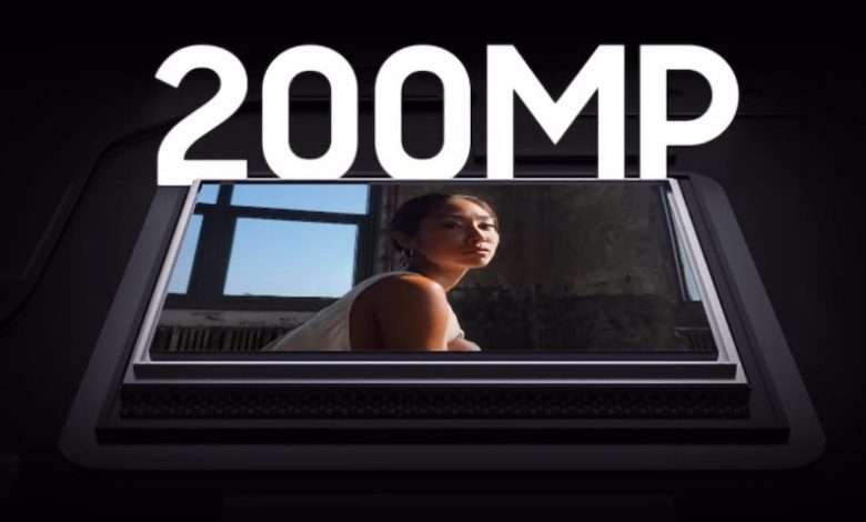 كاميرا بدقة 200 ميجابكسل