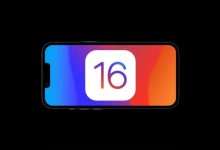 آي او اس 16