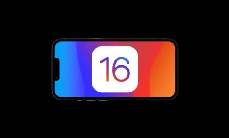 آي او اس 16