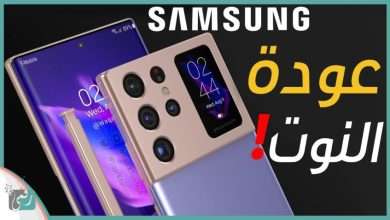 جالكسي اس 22 الترا نوت