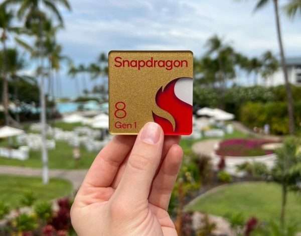 معالج Snapdragon 8 Gen1