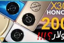 هونر اكس 30