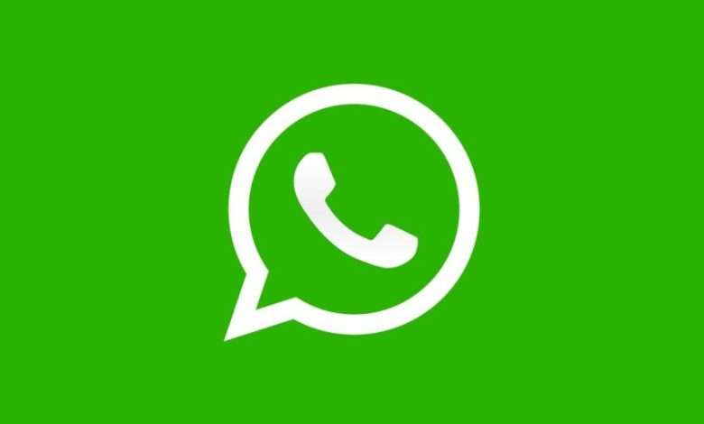 واتساب يقدم ميزة جديدة متعلقة بالرسائل الصوتية 1 واتساب