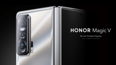 هونر ماجيك في – Honor Magic V الشركة تكشف رسميًا موعد إطلاق هاتفها القابل للطي
