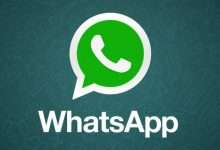 واتساب - WhatsApp يطرح ميزة هامة للغاية في الإصدار التجريبي لنظام iOS