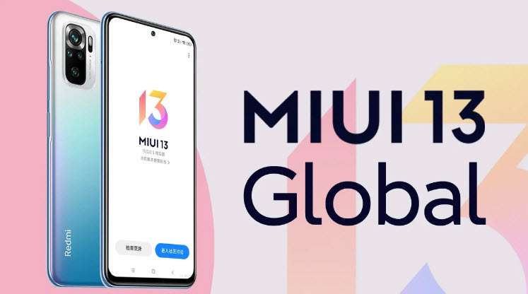 كيفية تحميل تحديث MIUI 13 النسخة العالمية؟