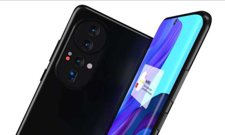 Honor 70 Pro