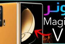 Honor Magic V
