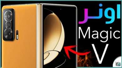 Honor Magic V