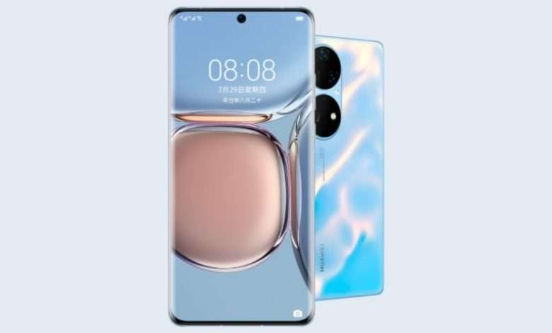 Huawei P50 Pro