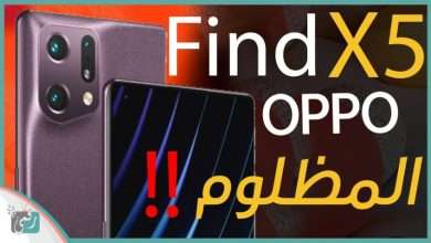 OPPO Find X5