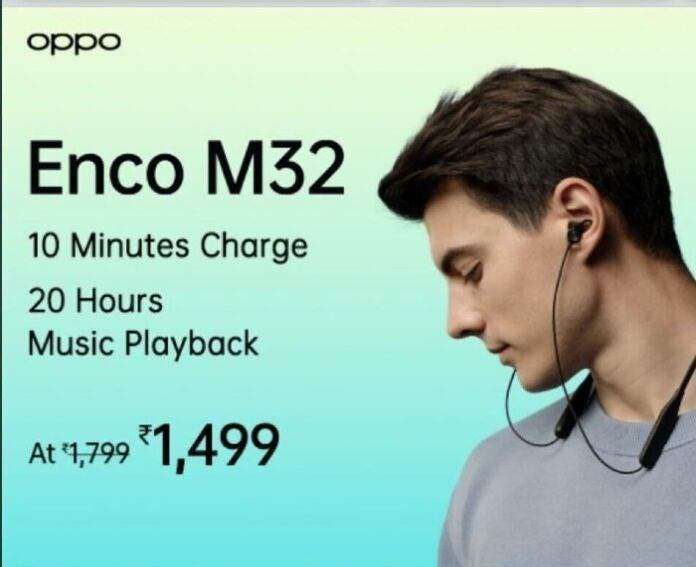 سعر ومواصفات اوبو اينكو ام 32 - OPPO ENCO M32 قبل الإطلاق 4 سعر ومواصفات اوبو اينكو ام 32 - OPPO ENCO M32 قبل الإطلاق