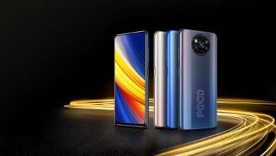 Poco X4 Pro