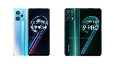Realme 9 Pro Plus