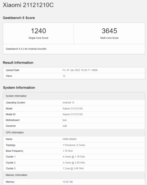 مواصفات ريدمي كي 50 نسخة الألعاب تظهر على منصة Geekbench 3 مواصفات ريدمي كي 50 نسخة الألعاب تظهر على منصة Geekbench