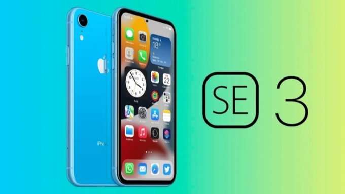 ايفون اس اي 3 – iPhone SE 3 موعد إطلاق الهاتف في أحدث التسريبات 2 ايفون اس اي 3 – iPhone SE 3 موعد إطلاق الهاتف في أحدث التسريبات