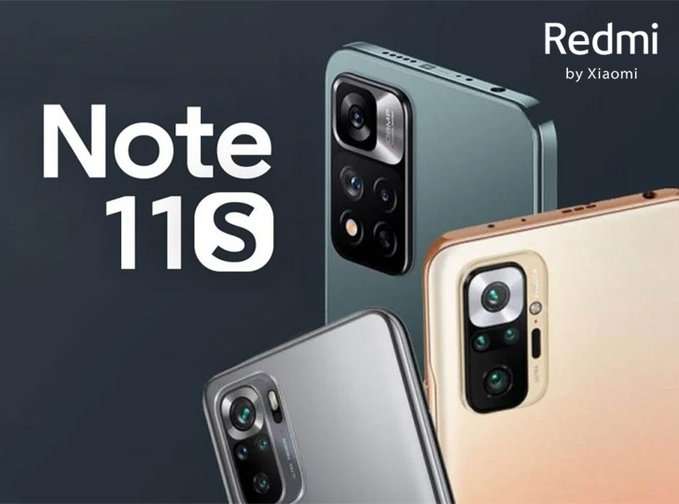 ريدمي نوت 11 اس – Redmi Note 11s كشف موعد إطلاق الهاتف عالميًا