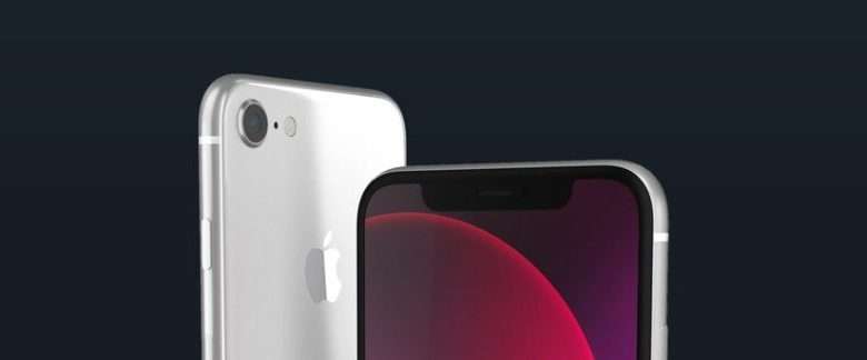iPhone SE 2022