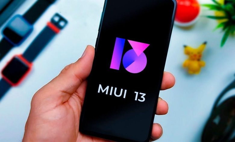 واجهة شاومي MIUI 13 أهم 5 مزايا للتحديث الجديد 1 واجهة شاومي MIUI 13 أهم 5 مزايا للتحديث الجديد