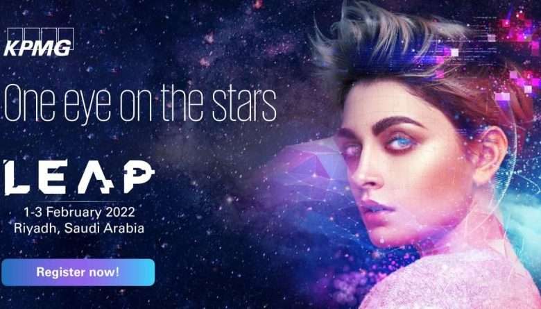 مؤتمر LEAP22