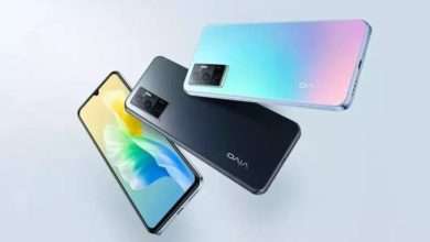 vivo Y75