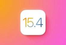 تحديث iOS 15.4