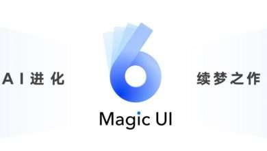 واجهة Magic UI 6.0