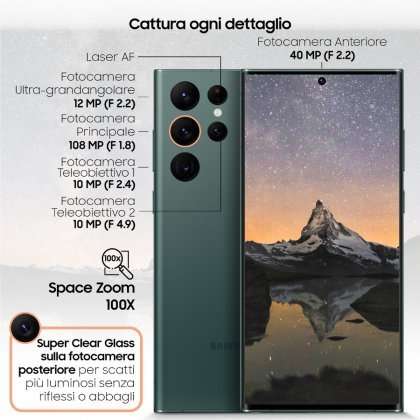 سامسونج جالكسي اس 22 الترا – Galaxy S22 Ultra يتألق بأروع مميزاته في صور ترويجية رسمية 8 سامسونج جالكسي اس 22 الترا – Galaxy S22 Ultra يتألق بأروع مميزاته في صور ترويجية رسمية