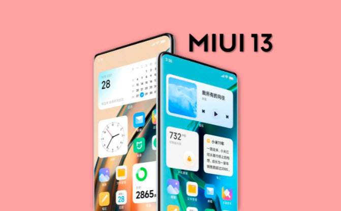 واجهة شاومي MIUI 13 النسخة العالمية .. أول 19 هاتفًا من شاومي يحصلون على التحديث 1 واجهة شاومي MIUI 13 النسخة العالمية .. أول 19 هاتفًا من شاومي يحصلون على التحديث