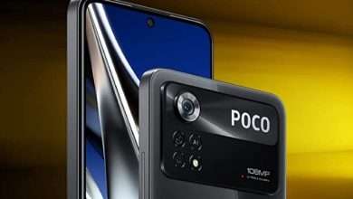 بوكو اكس 4 برو - Poco X4 Pro 5G الكشف عن ميزات الكاميرا بدقة عالية