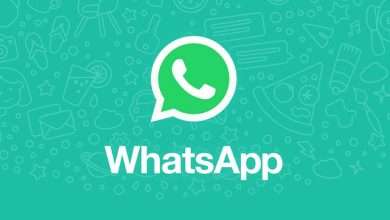 واتساب - WhatsApp يجلب ميزة رائعة وهامة للغاية