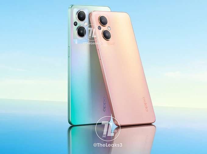 اوبو رينو 7 زد – OPPO Reno7 Z 5G يحصل على شهادة جديدة تكشف مميزات مهمة