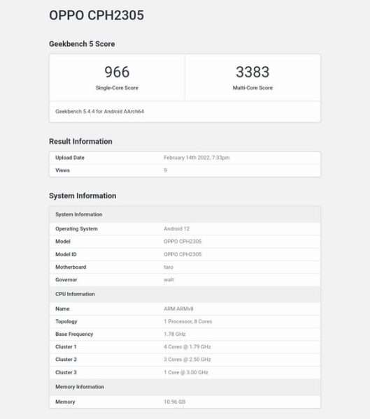 اوبو فايند اكس 5 برو – OPPO Find X5 Pro النسخة العالمية تظهر مع بعض المزايا على Geekbench
