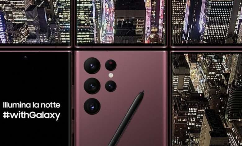 Galaxy S22 Ultra