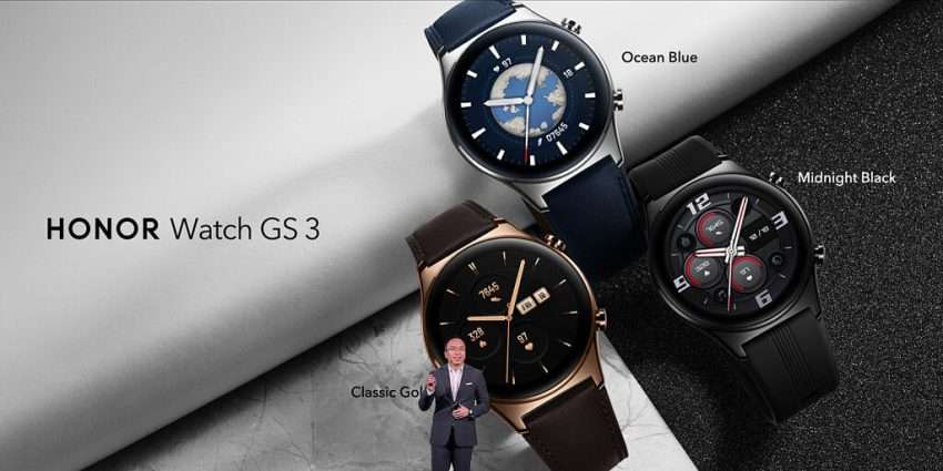 مواصفات هونر واتش جي اس 3 - Honor Watch GS 3 رسميًا