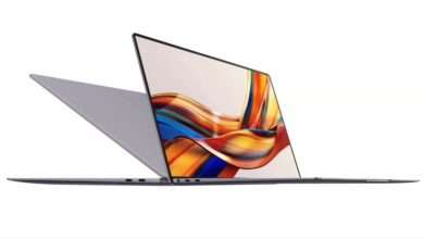 ميت بوك اكس برو 2022