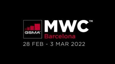 معرض MWC 2022