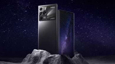 Nubia Z40 Pro