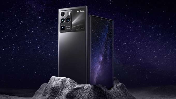 Nubia Z40 Pro
