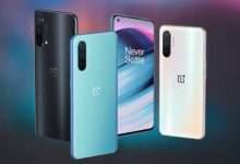 OnePlus Nord CE 2 Lite