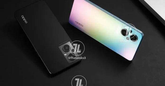 اوبو رينو 7 زد – OPPO Reno7 Z 5G يحصل على شهادة جديدة تكشف مميزات مهمة