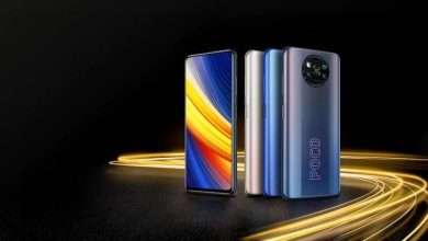 POCO X4 5G