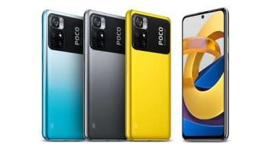 Poco M4 Pro