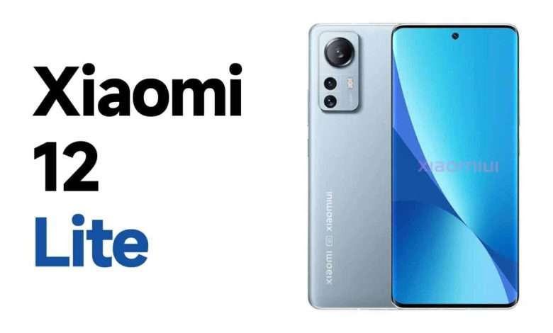Xiaomi 12 Lite