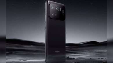 Xiaomi 12 Ultra