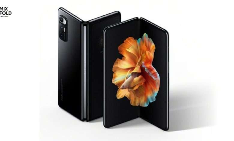 Xiaomi MIX Fold 2
